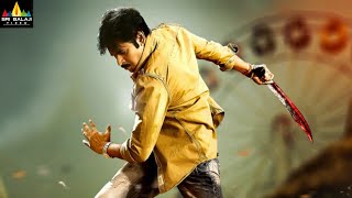Gabbar Singh Movie Market Fight Scene | Pawan Kalyan Powerful Action | Latest Telugu Scenes