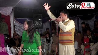 Kad Onda | New Song | Latest Saraiki And Punjabi Video Song | By Bataproduction