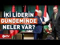 Filistin Devlet Başkanı Mahmud Abbas Türkiye'ye Geliyor | NTV