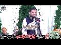 live jashan 1 shaban 2025 mai hajan sahiba sheikhupura arshad majalis network