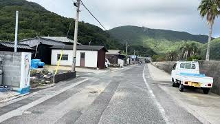 平郡島 街並み 2024年10月