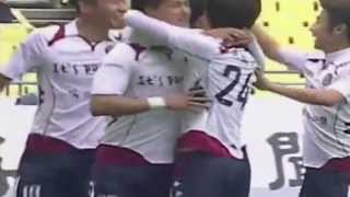 [예고영상] 2013.05.25(토) 16:00 _ 대전시티즌 vs. 성남일화