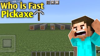 Who is Fastest Pickaxe⛏️ in Minecraft