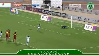 بث مباشر | مباراة القادسية والاهلي السعودي
