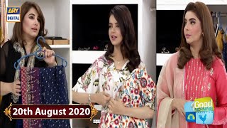 Good Morning Pakistan - Srha Asghar & Javeria Saud - 20th August 2020 - ARY Digital Show