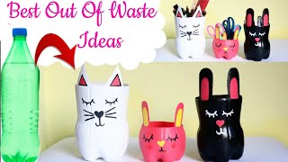 Best Out Of Waste Ideas From Plastic Bottles/ Making pen stand and makeup stuff from waste materials