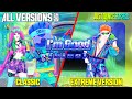 JUST DANCE COMPARISON - I'M GOOD (BLUE) [ALL VERSIONS]