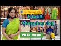 Diwali shopping vlog in Tamil |Chennai silks Coimbatore vlog| Pattu saree collections| shopping haul