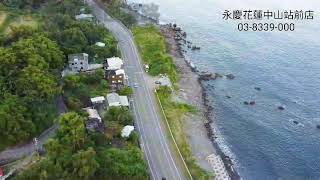 台東長濱居高臨下海景丙種建地