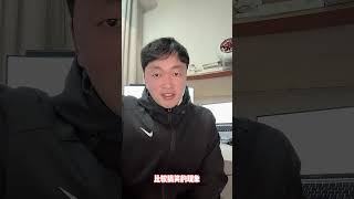 朝鲜黑客盗取BYBIT数十亿美元的加密资产