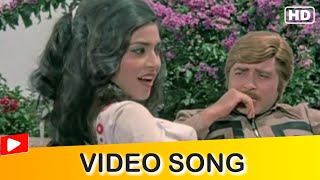 Cheecho Cheech Ganeriya Video Song | Romantic Song | Asha Bhosle | Woh Main Nahin | Hindi Gaane