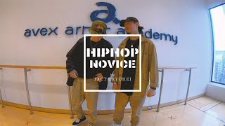 HIPHOP NOVICE 中級者向けダンスレッスン by TACT＆RYOHEI（名古屋校）