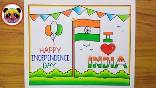 Independence Day Drawing Easy Steps / Independence Day Poster Drawing / 15 August Drawing / Flag