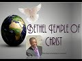 Bethel Temple of Christ Newtown UK - Sunday Service - Sunday 1st December 2024