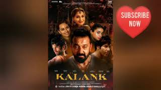 Kalank Movies Full Songs | #Arijitsingh #ShreyaGhoshal #Neetimohan #VaishaliMhade #Pritam |