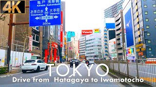 [4K]東京ドライブ 幡ヶ谷から岩本町 Tokyo drive-Hatagaya to Iwamotocho #tokyodrive #tokyo #gopro9