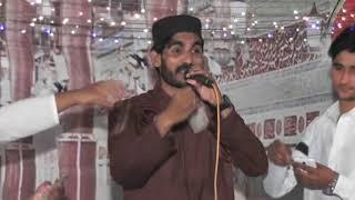 Ban ja tabedar ali de bacheyan da | Manqabat Panjttan Pak | Geo Movies Okara | Waqar Sound Okara