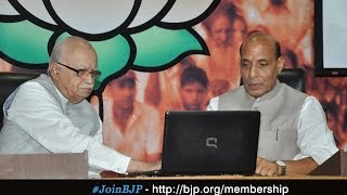 Shri Rajnath Singh \u0026 Shri LK Advani launched #JoinBJP campaign on birth anniversary of Dr. Mookerjee