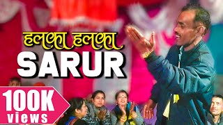 धमाकेदार सिरमौरी मेहफिल😍Pahari mujra nati👌Rajender Sharma❣️Mamraj Mamu😘TS-Music Live