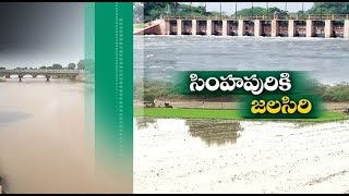 Jaikisan AP | 25th Oct'19 |  సోమశిల నీటి విడుదలతో నెల్లూరు రైతుల్లో ఆనందం