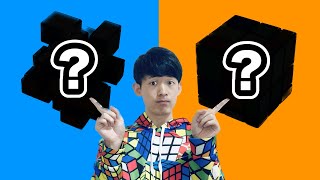 答えが２つある!?ルービックキューブ ダブルフォームを回してみた