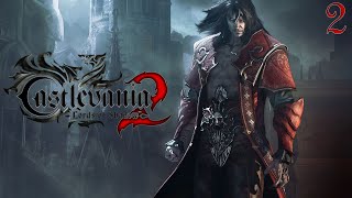 ZTV Games: Castlevania: Lords of Shadow 2 #2