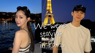 세라♥정진 유럽여행 vlog. 목적지는 파리🗼 힘들어야 추억이다❓︎❤️‍🔥 | 독일 스탑오버 | 파리 에어비앤비