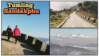 sandakphu tour|sandakphu tour October|tumling sikhar lodge|tumling weather now|sandakphu tour guide|