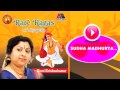 Sudha madhurya - Rare Ragas Of Thyagaraja