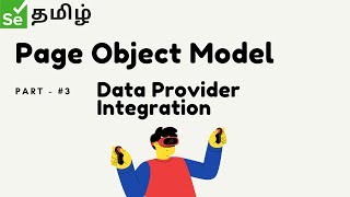 Page Object Model -Part 3 | Data Provider Integration | Selenium தமிழ் | Selenium Tamil Tutorial