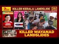 seven at 7 with nabila jamal live wayanad landslide kills over 100 what next india today live