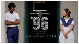 One Year Of 96 | 96 Movie | Vijay Sethupathi, Trisha | Govind Vasantha | C. Prem Kumar