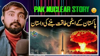 Indian Reaction On Pakistan's Atomic Journey | History of Pak