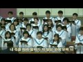 20170528 저 높은 곳을 향하여