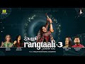 rangtaali 3 nonstop raas રંગતાળી geeta rabari aditya gadhavi himali vyas naik