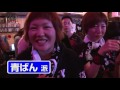 打首獄門同好会「10獄放送局」第24回