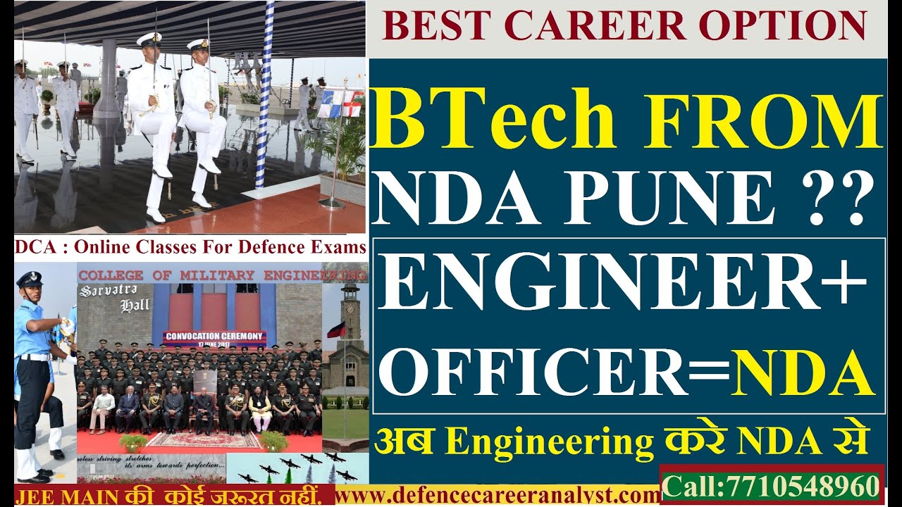 ENGINEERING (B.Tech) From NDA (National Defence Academy )! Engineering ...