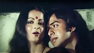 Aap Ki Ankhon Mein Kuch : Ghar | Kishore Kumar, Lata Mangeshkar | Rekha