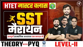 HTET 2025 | HTET SST Marathon : Theory with PYQ CLASS-3 | HTET by Adhyayan Mantra