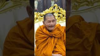 กราบอนุโมทนาบุญค่ะ หลวงปู่เมตตาบารมี #หลวงปู่ศิลาสิริจันโท #ธรรมะ #พระราชวัชรธรรมโสภณ