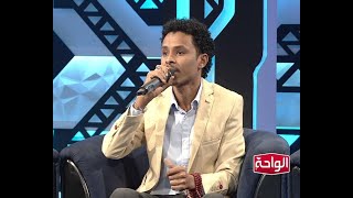 ياعصافير | احمد فتح الله اغاني و اغاني 2020