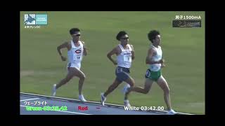 호쿠렌 디스턴스 챌린지 치토세 대회 남자 1500m 영천시청 이재웅 선수 3:41:13(5위)PB