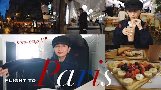 Paris Vlog : 日本からパリへ14時間フライト🇫🇷夜のパリの街をお散歩🌙絶品クレープに出会えました。