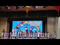 2021青松湖景幼稚園畢業禮show