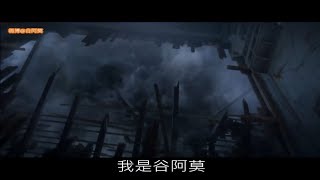 #784【谷阿莫】5分鐘看完2018颶風好壞的電影《玩命颶風 The Hurricane Heist》