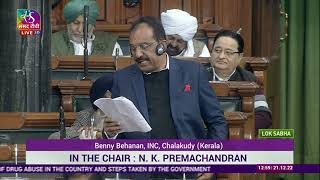 Benny Behanan | Discussion under Rule 193 on problem of drug abuse in India