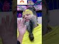 जब भीष्म ने ली 😰🤫 पांडवों के वध की प्रतिज्ञा shorts premanandjimaharaj bhishmapitamah viral