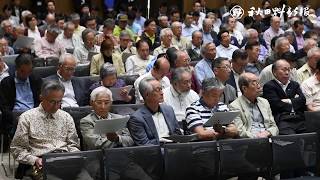 地上イージス、住宅近接「問題ない」　防衛省が住民説明会