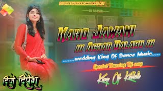 Nonstop Bhojpuri Dj Song Hi Jump Dance Mixs Dj Dipesh