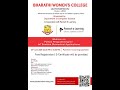 PYTHON  FOR IOT ENABLED BIOMEDICAL APPLICATION | Bharathi Women's College | Pantech e learning